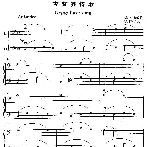 吉普赛情歌 大提琴二重奏 爱 V 赫伯特