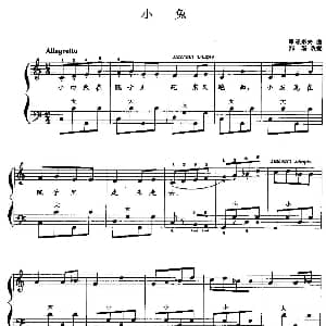 手风琴谱 | 儿童手风琴曲 小兔 里亚多夫曲 郭瑶改编