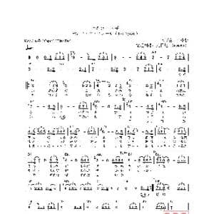 日 サチコ_歌曲简谱_词曲:田中収 田中収