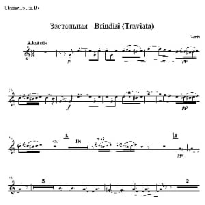 饮酒歌 管弦乐队2支单簧管分谱 意 威尔第