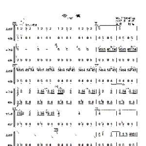 云雀_歌曲简谱_词曲: 刘明源改编