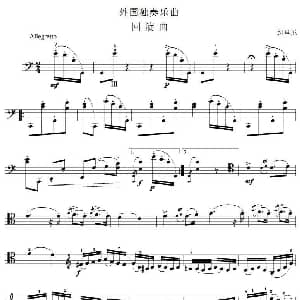 回旋曲 凯里尼作曲版 大提琴谱 凯里尼