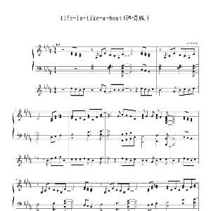 life is like a boat 钢琴谱