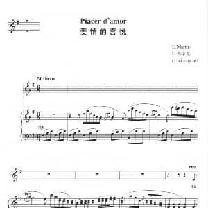 爱情的喜悦 意大利 _外国歌谱_词曲: 马蒂尼