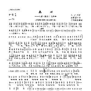 画心_歌曲简谱_词曲:陈少琪 藤原育郎