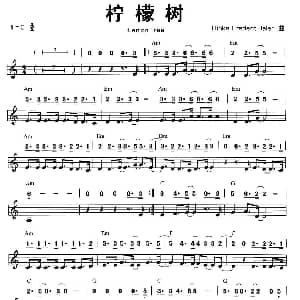 口琴谱 | 柠檬树 线简谱混排版