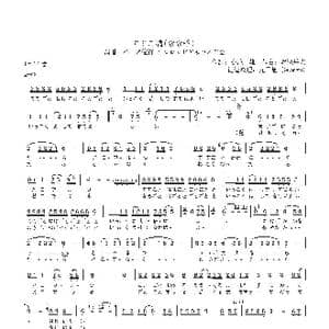 日 ててご橋_歌曲简谱_词曲:小池一雄 渡辺岳夫