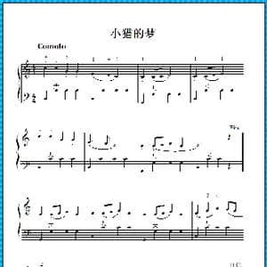 小猫的梦_歌曲简谱