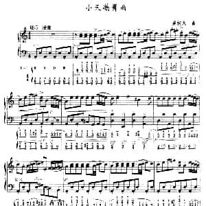 手风琴谱 | 小天鹅舞曲 五线谱 简谱 俄 柴可夫斯基