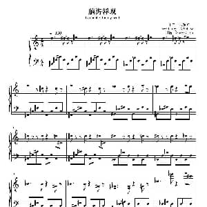 心灵钢琴曲 脑海浮现 钢琴谱 吴振兴