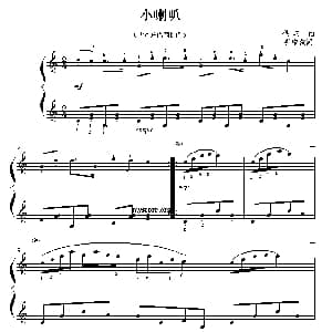 小喇叭 钢琴谱