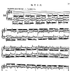 哈农钢琴练指法 钢琴谱 查尔斯 路易斯 哈农