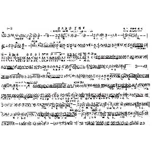 评剧谱 | 剪窗花 宋丽,曾昭娟