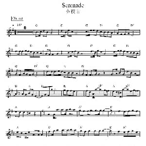 电子琴谱 | 小夜曲