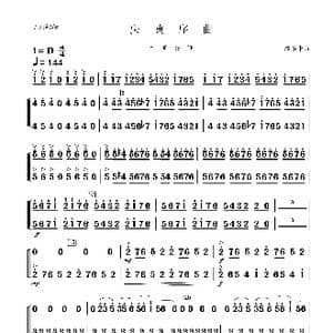 庆典序曲_歌曲简谱