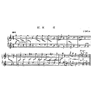 麻雀 钢琴谱 鲁勃巴赫