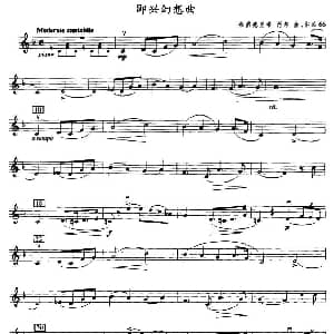 小提琴谱 | 即兴幻想曲 肖邦