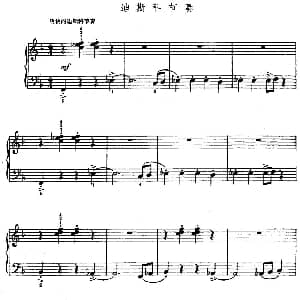 迪斯科节奏 钢琴谱 巴斯提安