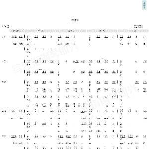 芒种_歌曲简谱_词曲:假寐 殇小谨