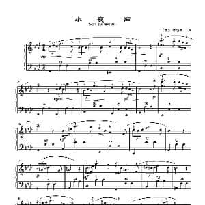 小夜曲_歌谱投稿_词曲: 舒伯特