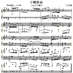 考级初级曲目 小赋格 钢琴谱 齐波里