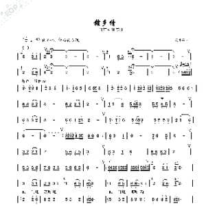 赣乡情_歌谱投稿_词曲:黄小军 黄小军