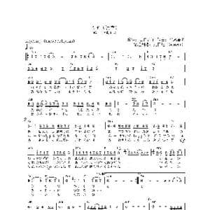 日 うそ_歌曲简谱_词曲:山口洋子 平尾昌晃