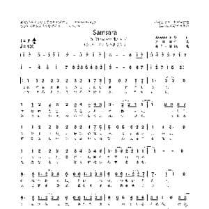 日 Samsara_歌曲简谱_词曲:Asenaria ZUN