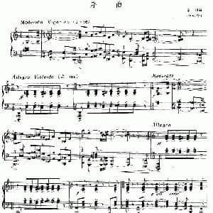 序曲 钢琴谱 桑桐