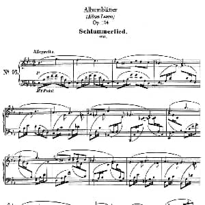 Albumblätter Op.124 钢琴谱 罗伯特 舒曼