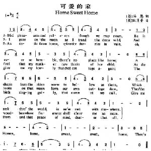 Home Sweet Home 英国 _外国歌谱