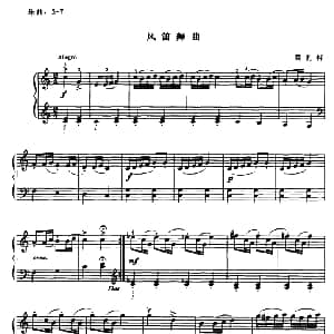 风笛舞曲 钢琴谱 莫扎特