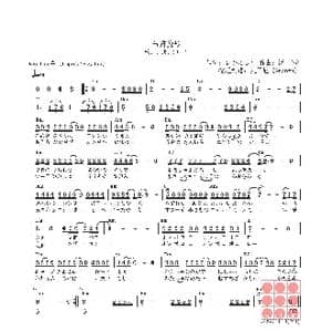 日 石狩挽歌_歌曲简谱_词曲:なかにし礼 中西礼 浜 圭介