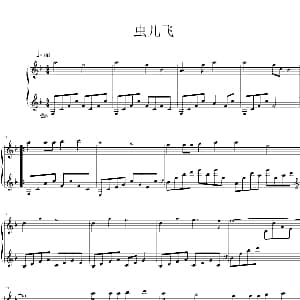 虫儿飞 钢琴谱