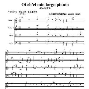 Oi ch'el mio largo pianto_歌曲简谱