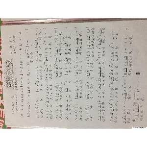 我到彩云之乡来_歌谱投稿_词曲:王洪君 碛石沙