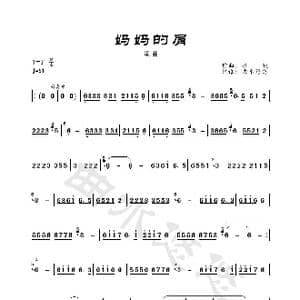 妈妈的肩_歌曲简谱_词曲: 水镜