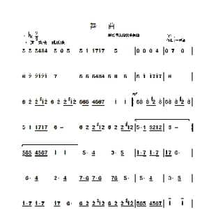 舞曲_歌曲简谱_词曲: 于凤瀛