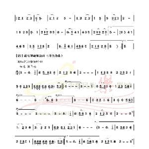 红歌联奏6_歌谱投稿