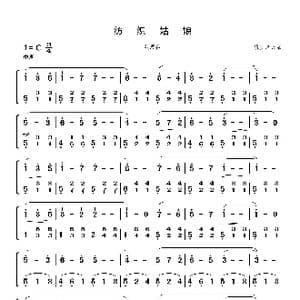 纺织姑娘_歌曲简谱_词曲: 俄罗斯民歌
