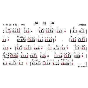 斑鸠调_歌谱投稿