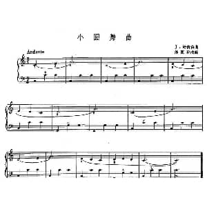 手风琴谱 | 小圆舞曲