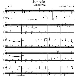 小小女孩 钢琴谱