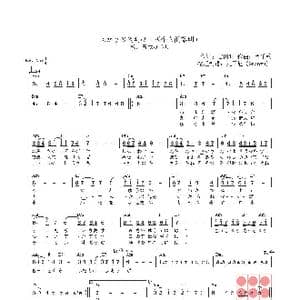 日 ふたりの夜明け_歌曲简谱_词曲:吉田旺 岡千秋