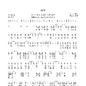 Spy_歌谱投稿_词曲:夏宁 piggy