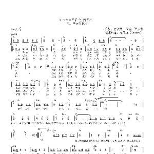 日 からたち日記_歌曲简谱_词曲:西沢爽 遠藤実