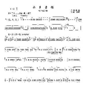 水乡素描_歌谱投稿_词曲: 王厚臣