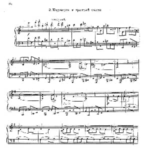 G大调第四钢琴协奏曲 Op 58 钢琴谱 贝多芬