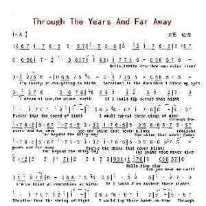 Through The Years And Far Away_歌谱投稿