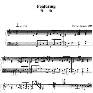 特色 钢琴谱 麦克.杰克逊 麦克.杰克逊